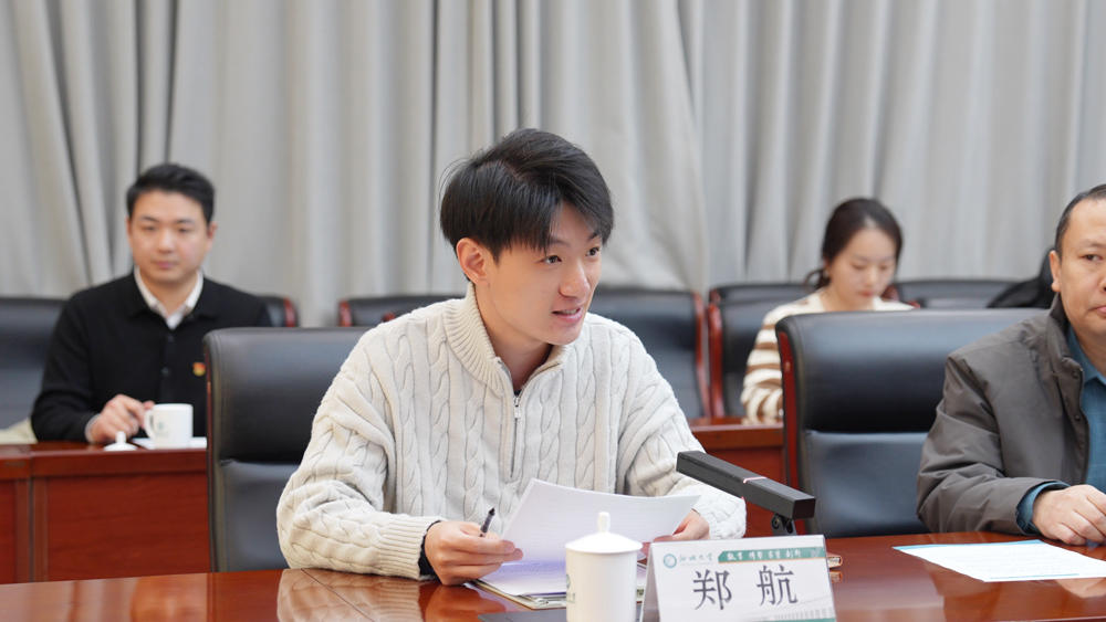 suncitygroup太阳集团