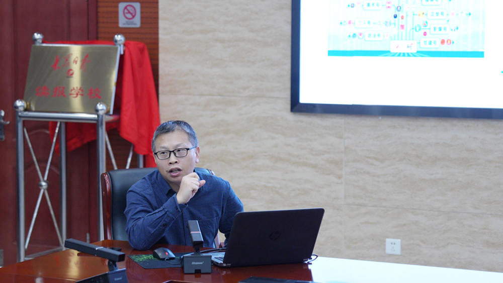 suncitygroup太阳集团