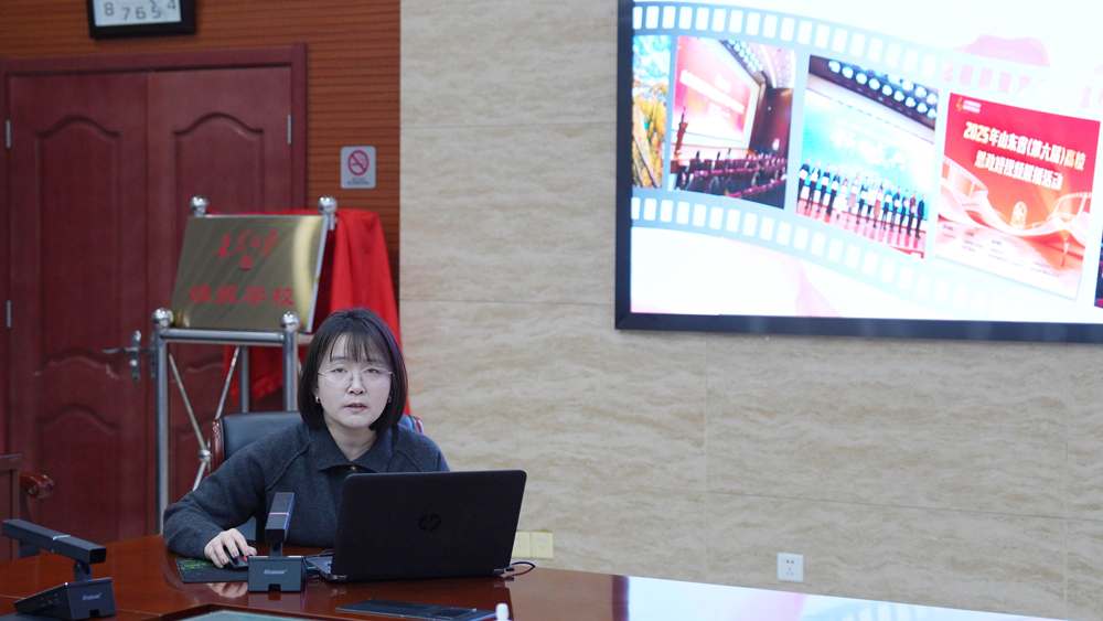 suncitygroup太阳集团