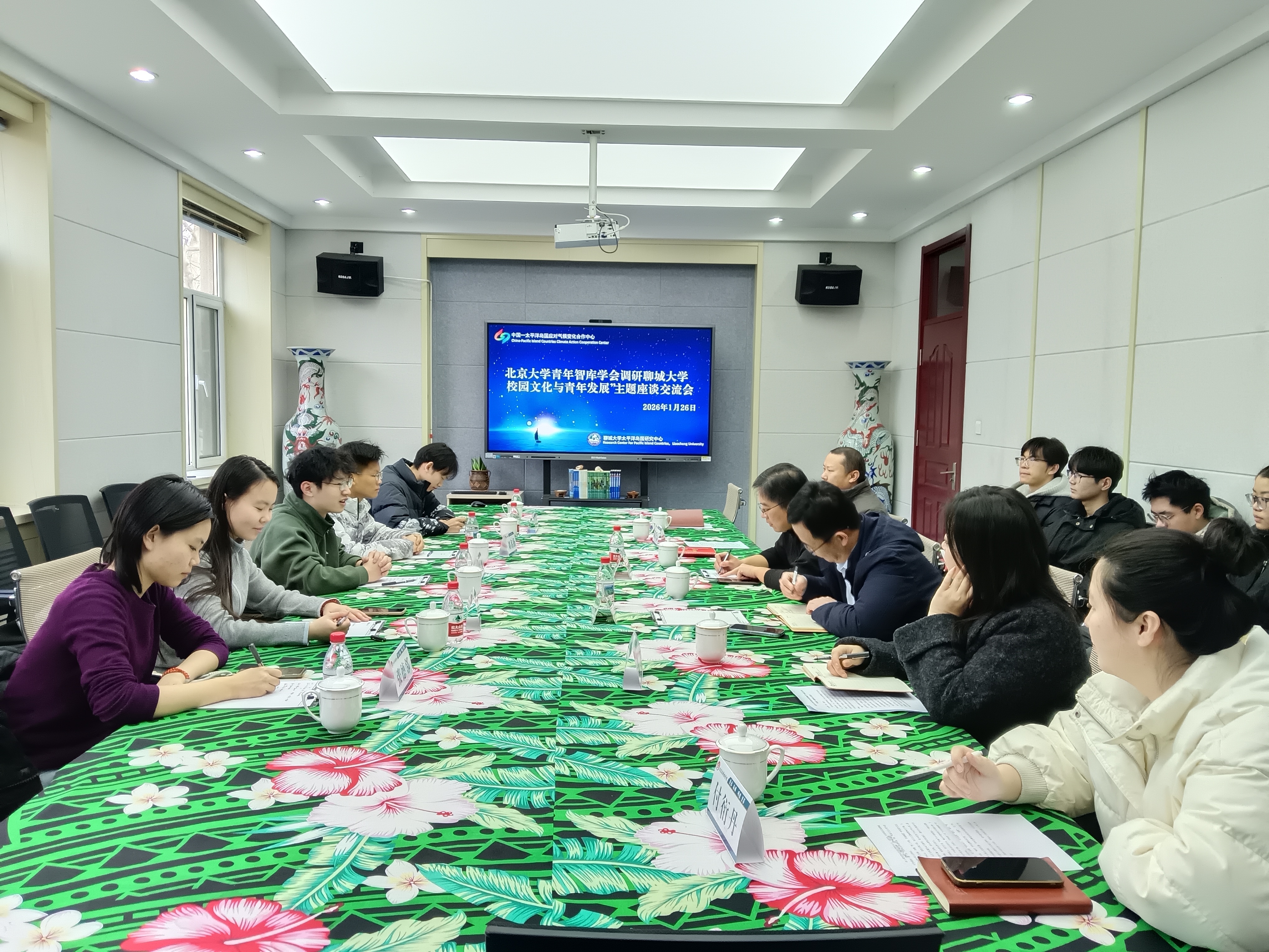 suncitygroup太阳集团