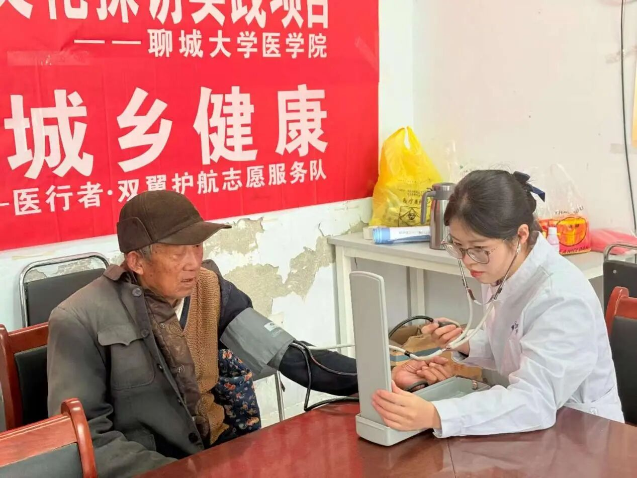 suncitygroup太阳集团