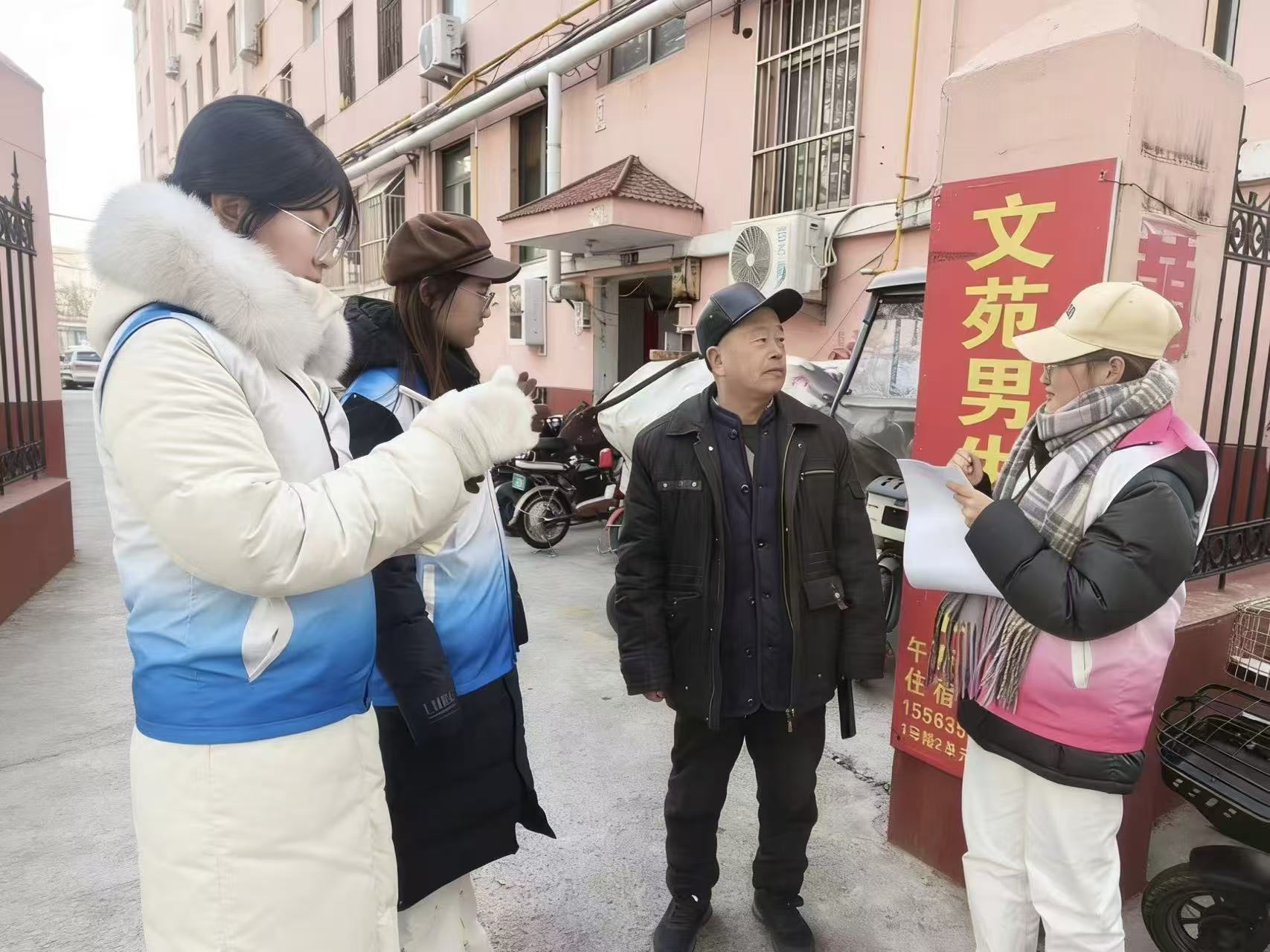 suncitygroup太阳集团