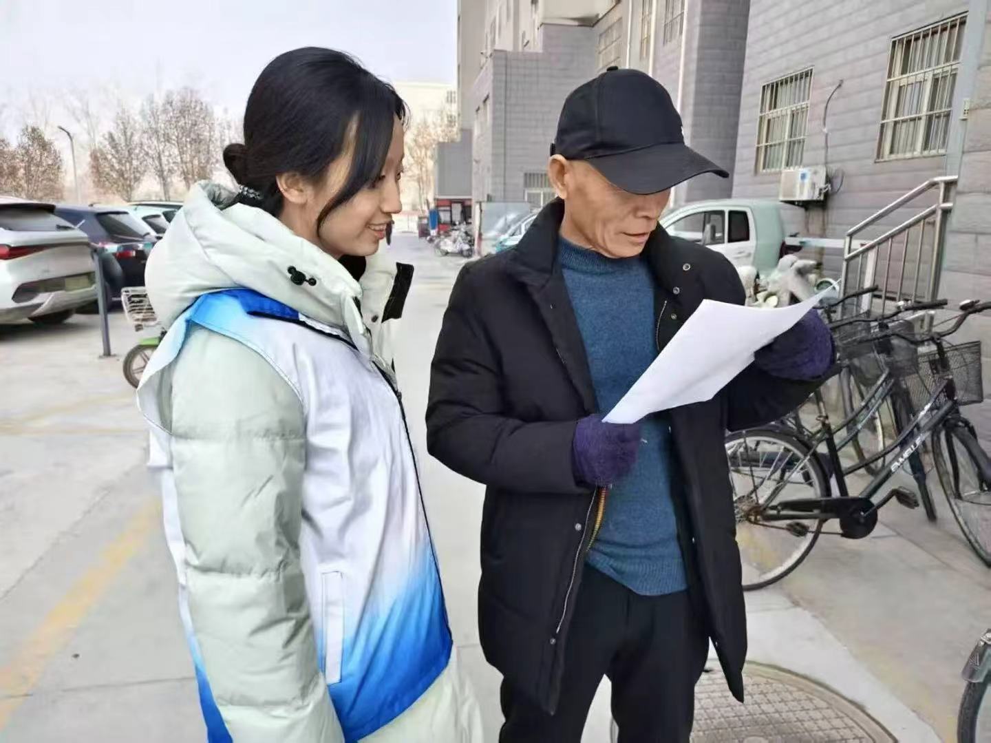 suncitygroup太阳集团