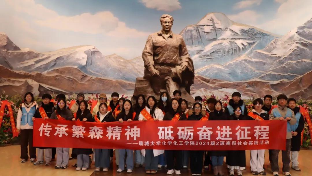 suncitygroup太阳集团