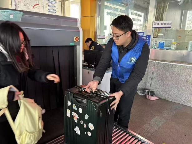 suncitygroup太阳集团