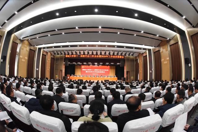 suncitygroup太阳集团