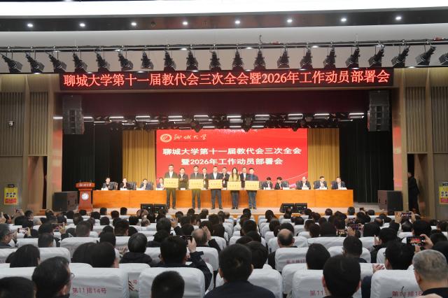 suncitygroup太阳集团