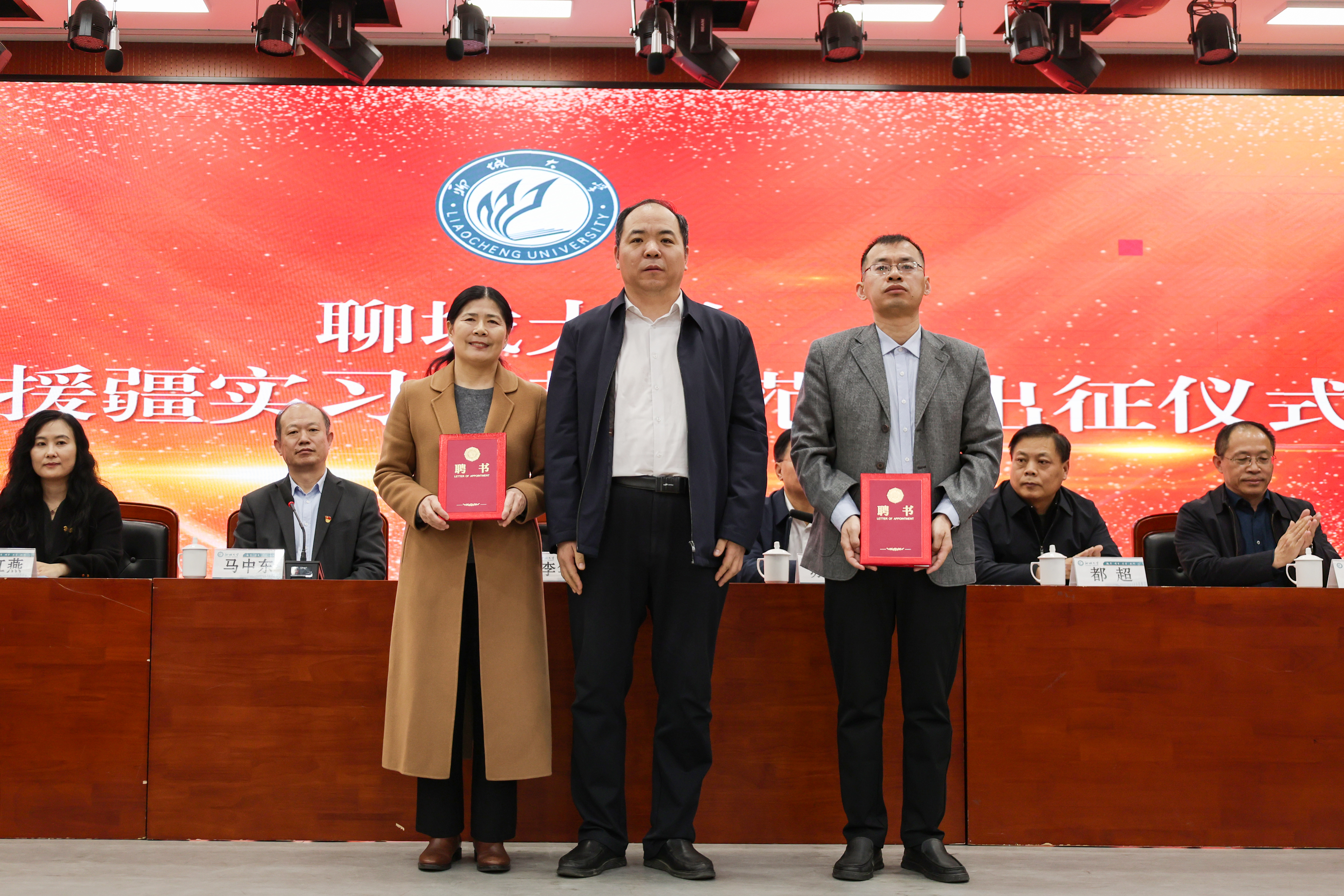 suncitygroup太阳集团