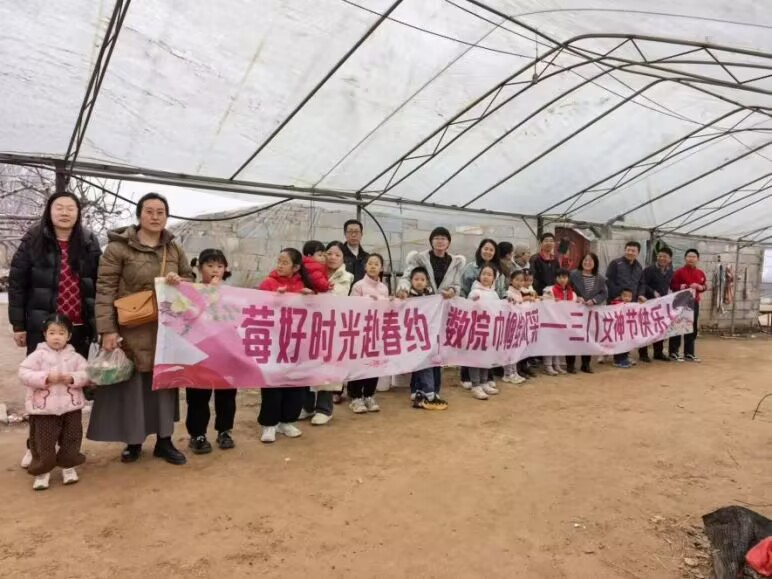 suncitygroup太阳集团