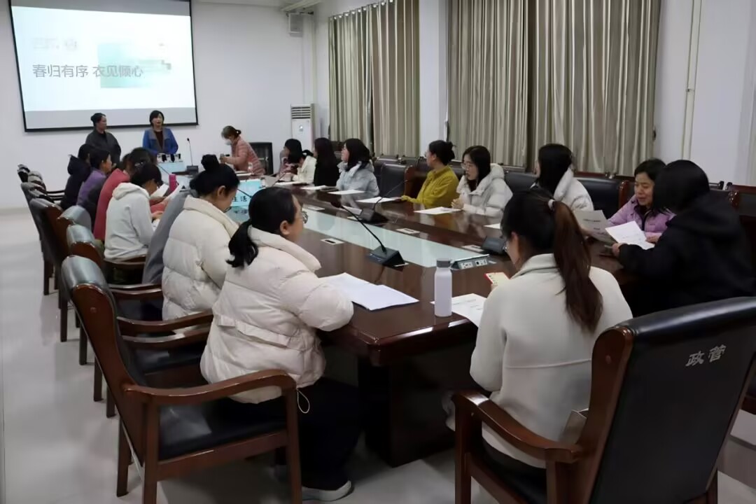 suncitygroup太阳集团