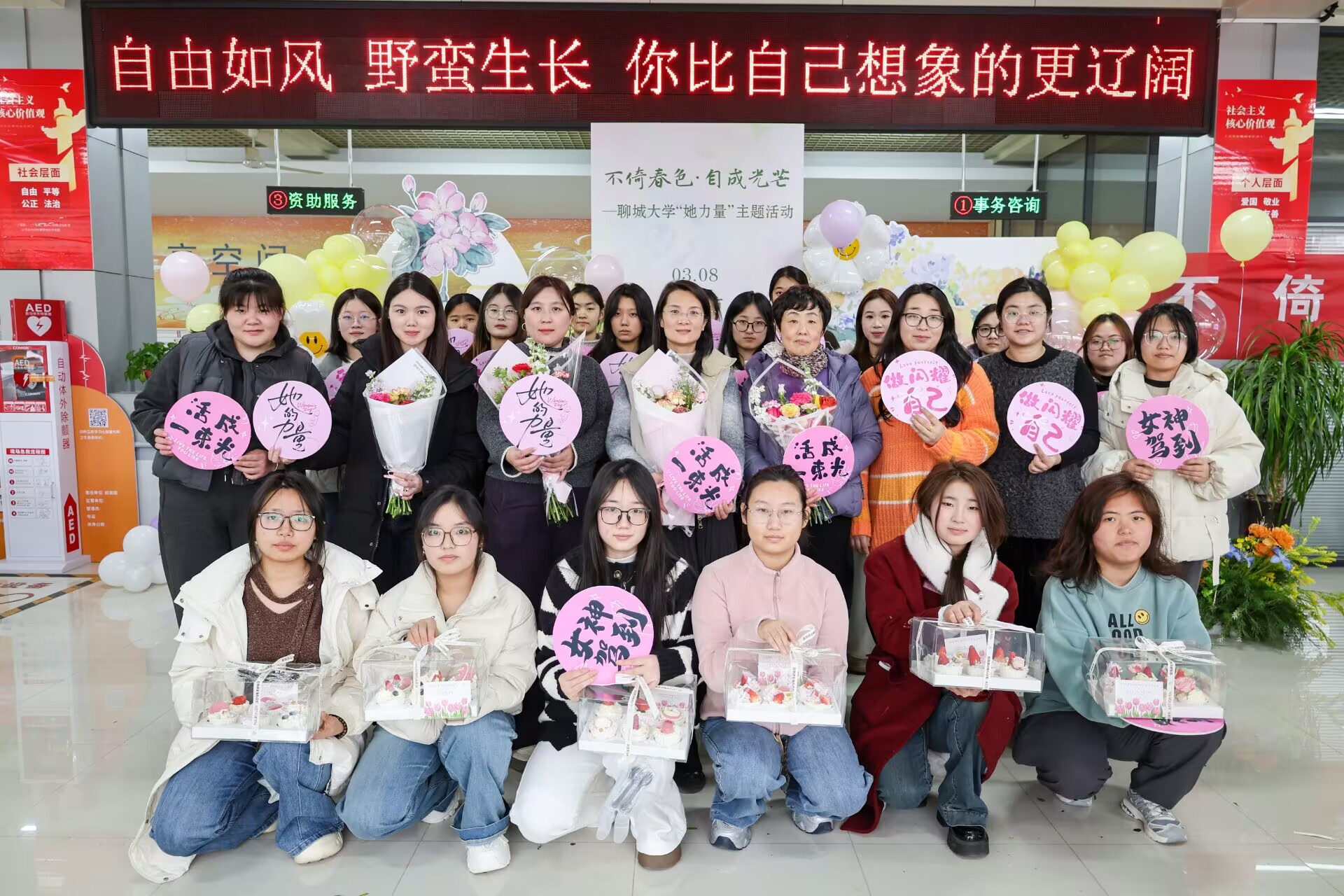 suncitygroup太阳集团