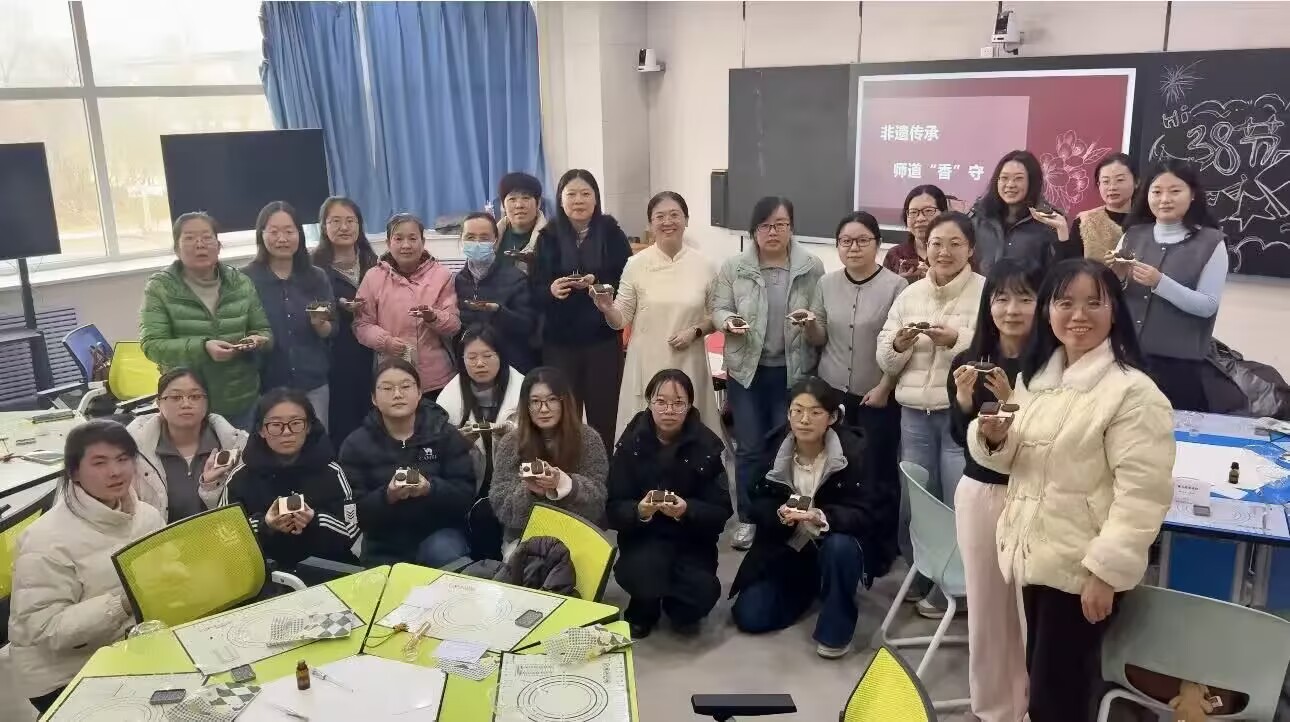 suncitygroup太阳集团