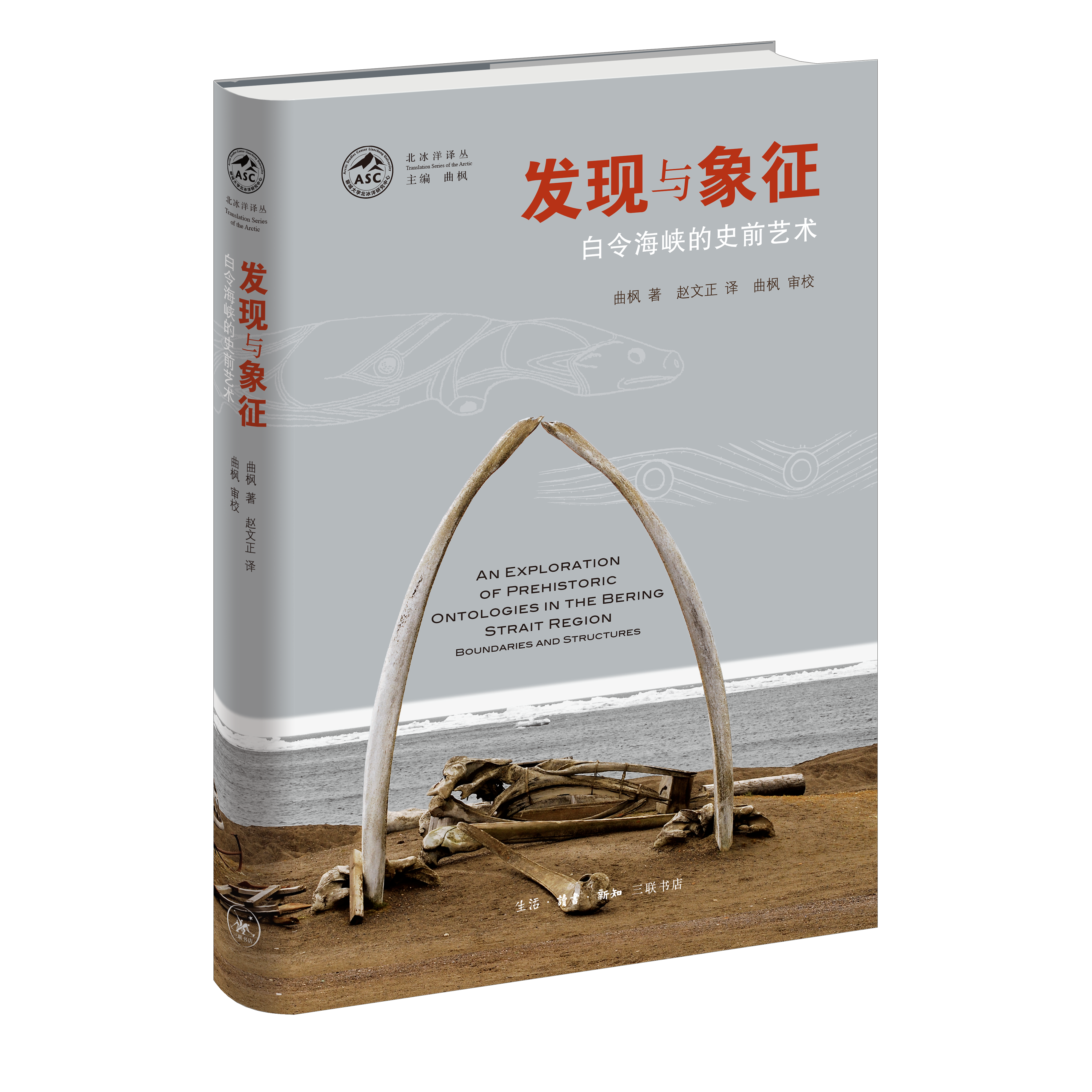 suncitygroup太阳集团