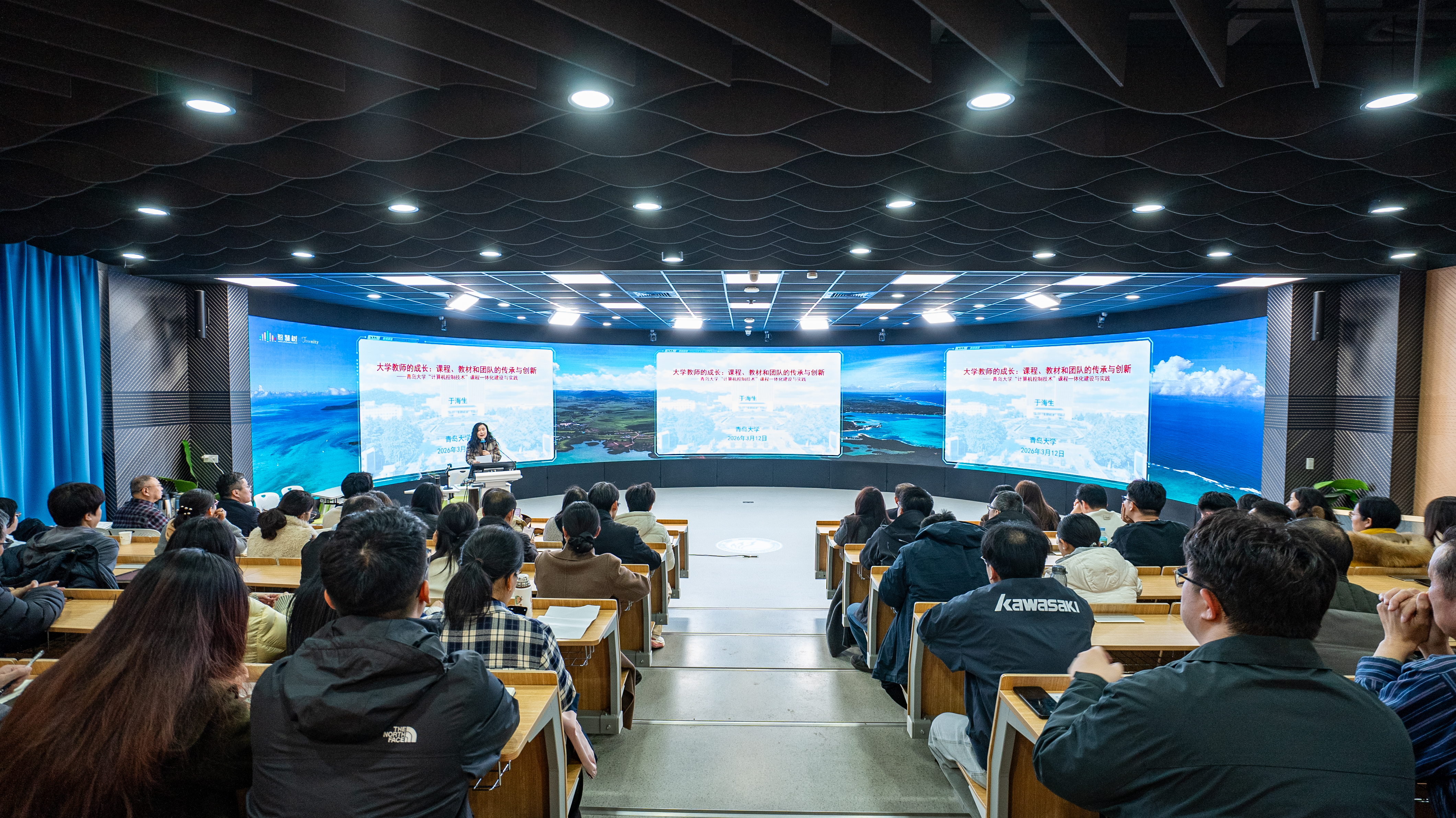 suncitygroup太阳集团