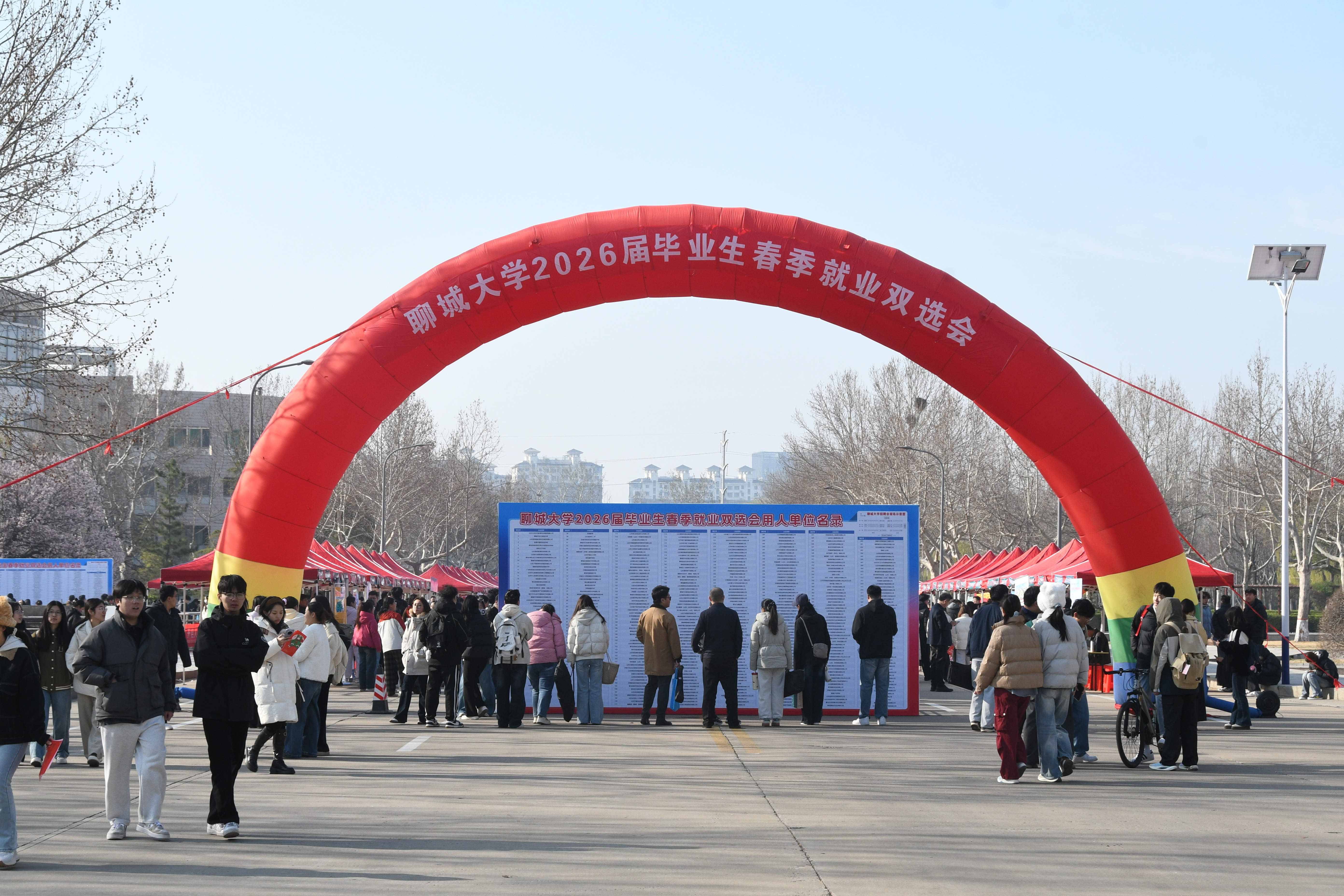 suncitygroup太阳集团