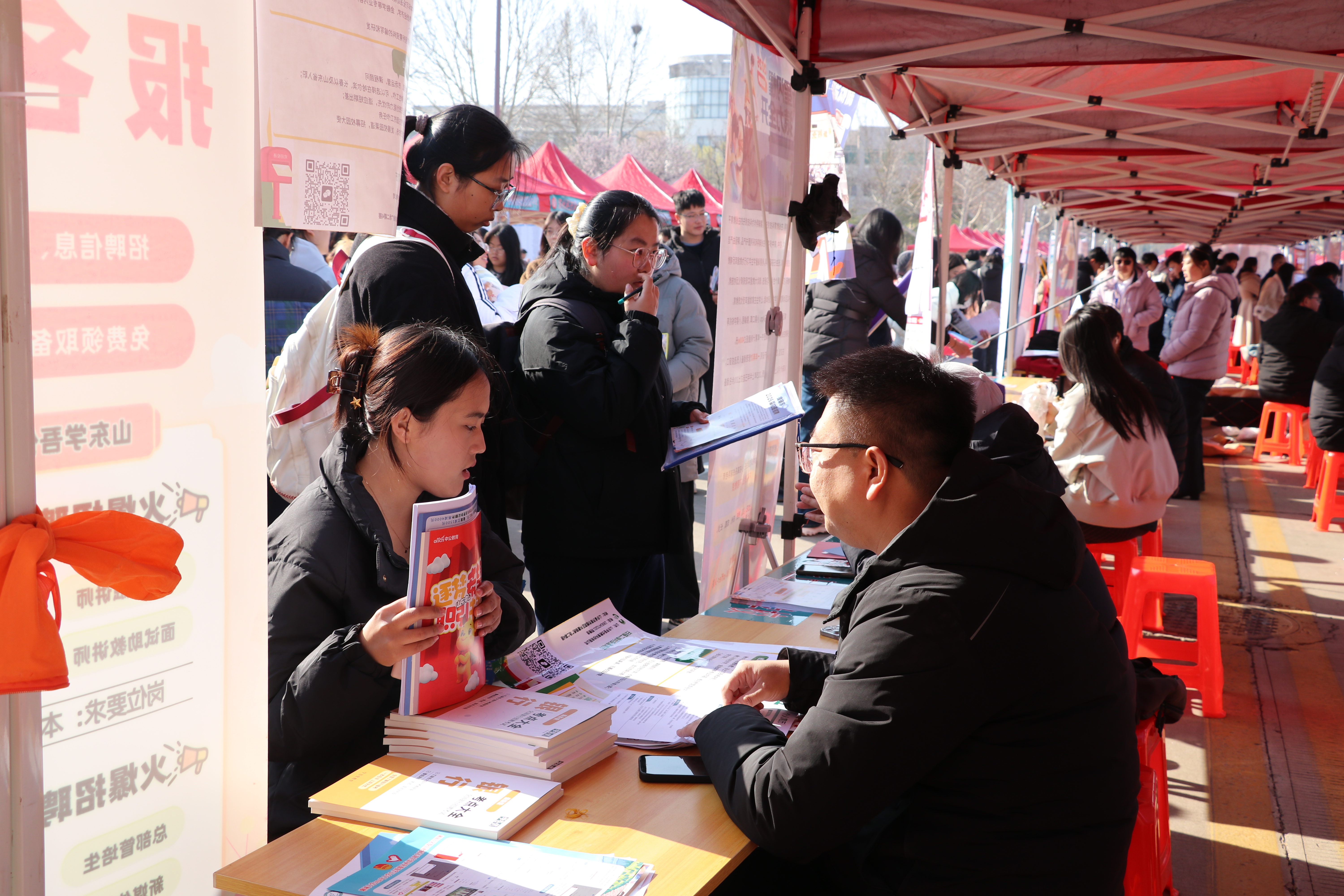 suncitygroup太阳集团