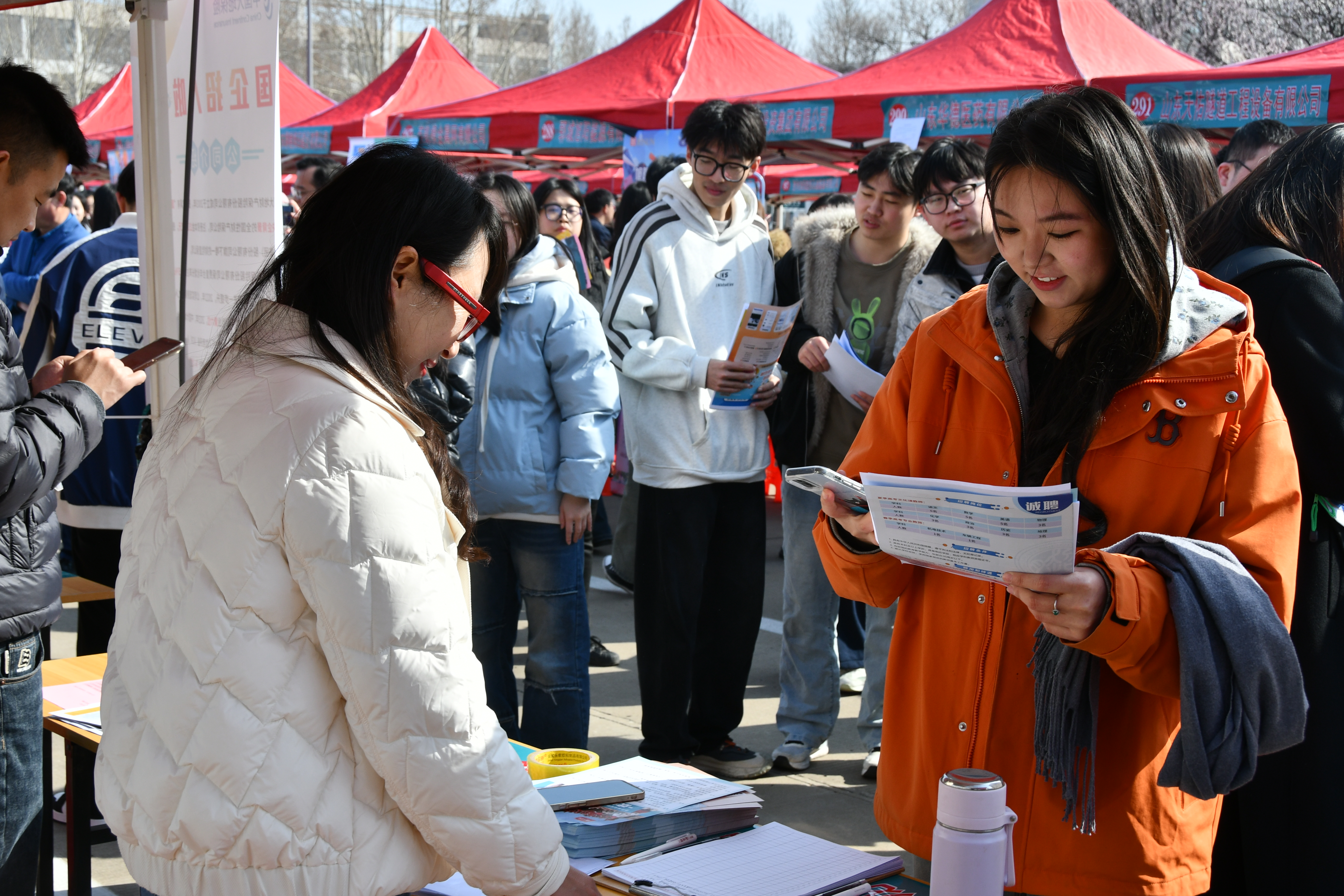 suncitygroup太阳集团