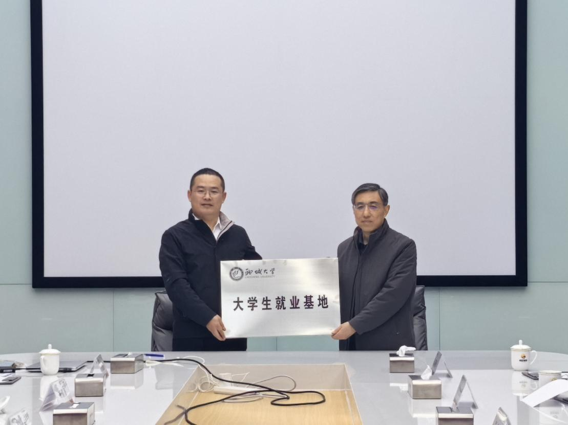 suncitygroup太阳集团