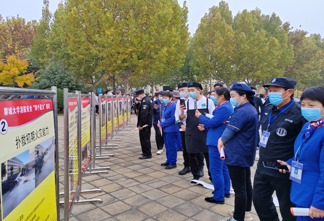 suncitygroup太阳集团