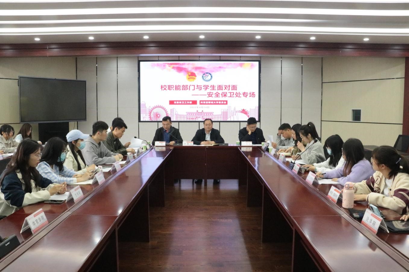 suncitygroup太阳集团