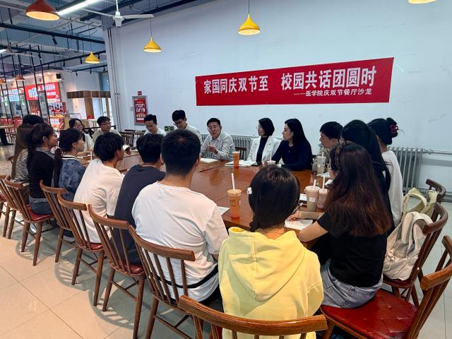 suncitygroup太阳集团