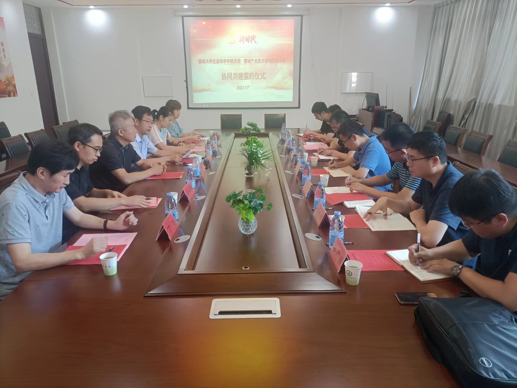 suncitygroup太阳集团