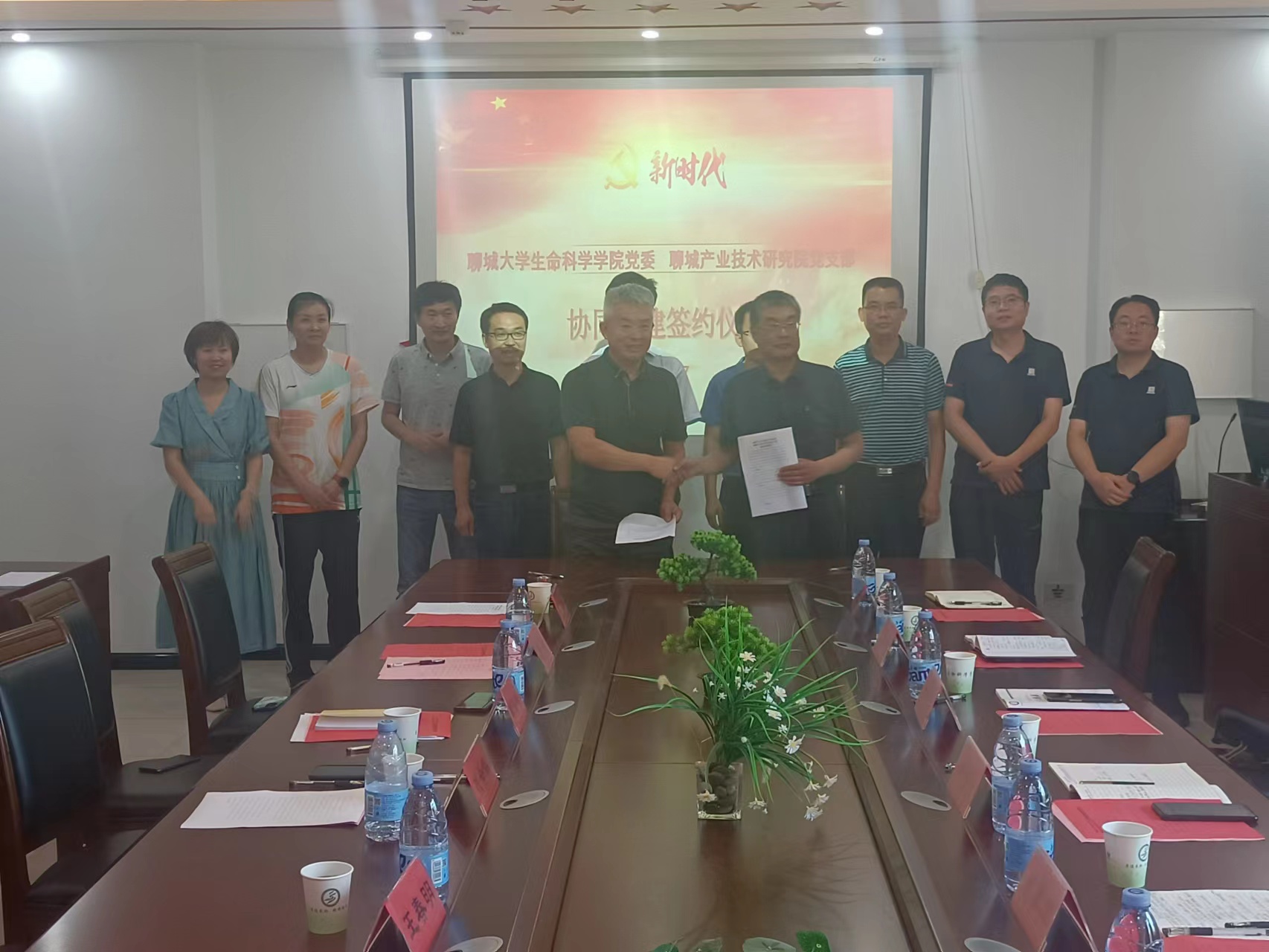 suncitygroup太阳集团